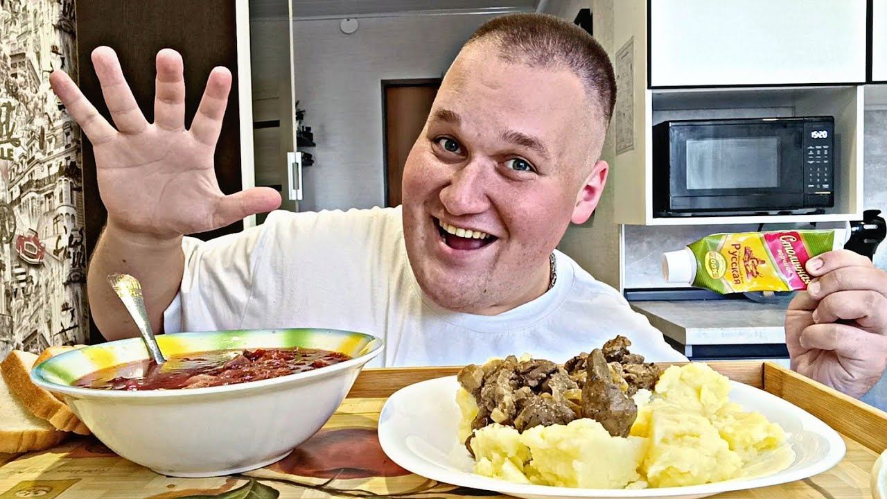 МУКБАНГ БОРЩ, ПЮРЕ С ПЕЧЕНКОЙ / ОБЖОР печень куриная с пюре и компотом / MUKBANG ASMR смотреть онлайн
