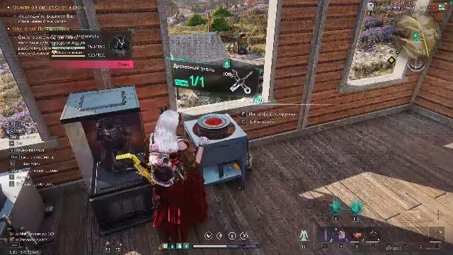 Once Human смотреть онлайн