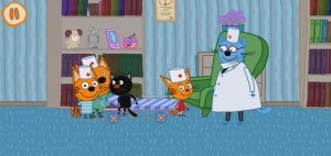 Три Кота Мультфильм Прививки