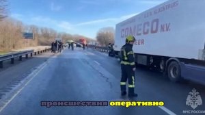 До четырех человек выросло число пострадавших в ДТП под Ростовом-на-Дону