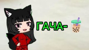 описание 👉👉👉