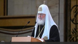 Патриарх Кирилл сообщил о формировании в России «особой цивилизации»