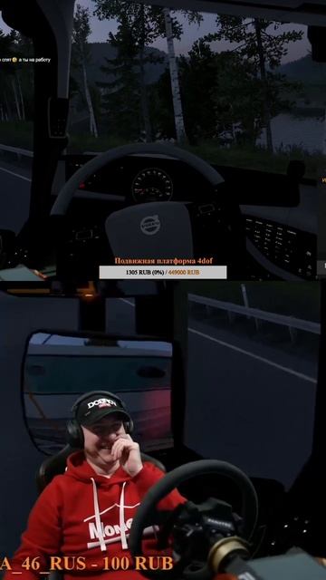 Тут узко Александр смотреть онлайн