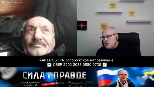 УРОЖЕНЕЦ КАВКАЗА на УКРАИНЕ смотреть онлайн