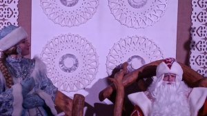 Поздравления от СНЕГУРОЧКИ и ДЕДА МОРОЗА... РАДОСТЬ ДЛЯ НАС. ЧТО НАМ ТАКОЕ ПРЕДСТАВЛЕНИЕ. СПАСИБО.