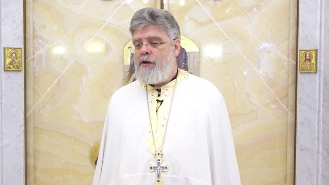 Слово перед причастием протоиерея Григория Григорьева 4 января 2026 г. смотреть онлайн