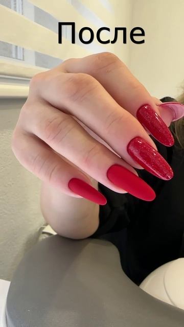 Ногти - лепешки! До и после смотреть онлайн