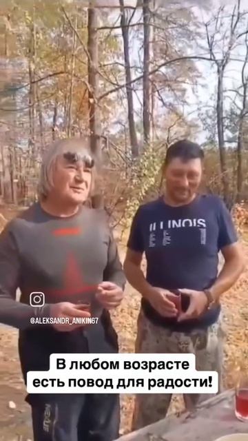 Юморист читает стих смотреть онлайн