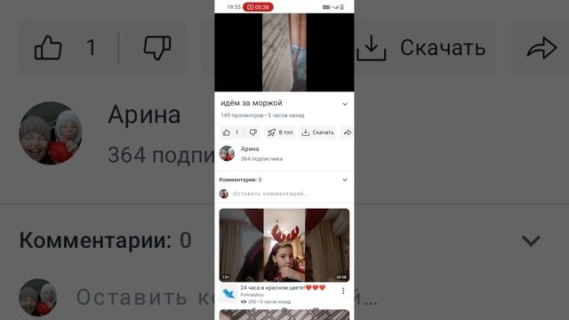 смотрим последние видеоролики смотреть онлайн