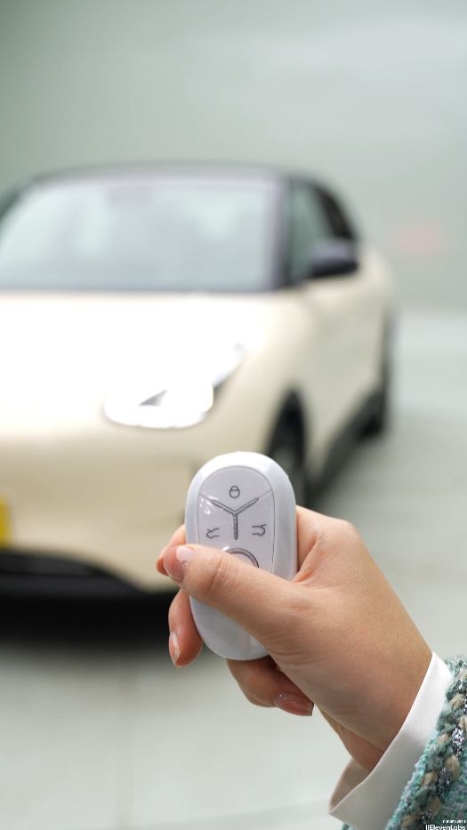 Geely Xingyuan - Объяснение дополнительных функций ключа