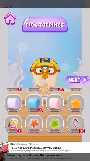 первая рубрика.пишите сразу комментарии.