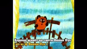 Музыка песни из 3 мультфимов нарезка наш тг⬇️