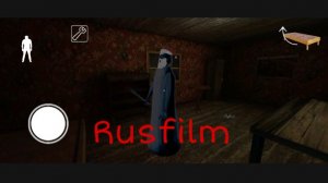 Эксперимент в Грэнни 1.8 / Granny