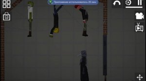 мини-фильм некроманты убийцы