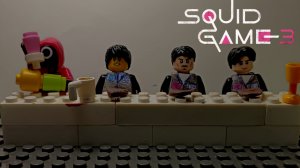 Лего игра в кальмара 3 сезон 4 серия