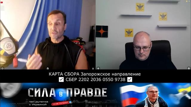 Трактовка событий в КРЫМУ от ЮРИСТА GPT смотреть онлайн