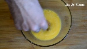 Закуска из обыкновенной курицы!