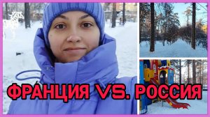 Россия — пример в медицине? А ЧИТА не такая, какой её представляют