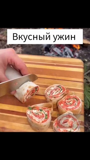 Что приготовить на ужин смотреть онлайн