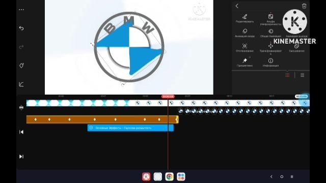 BMW Logo Remake Speedrun Be Like By ⁨@SLNMediaGroup⁩ смотреть онлайн