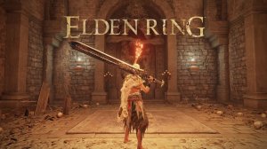 Продолжение ► Elden Ring ► 116 Серия