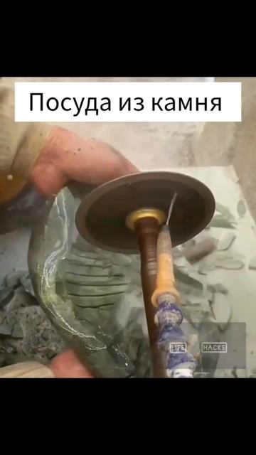 Своими руками смотреть онлайн