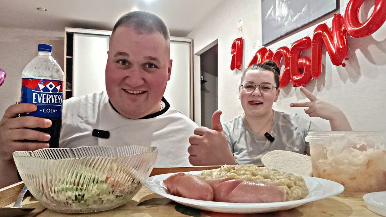 МУКБАНГ СОСИСКИ И ПЮРЕ С ТУШЁНКОЙ/ ОБЖОР пюре с сосисками и салат из овощей / MUKBANG ASMR смотреть онлайн