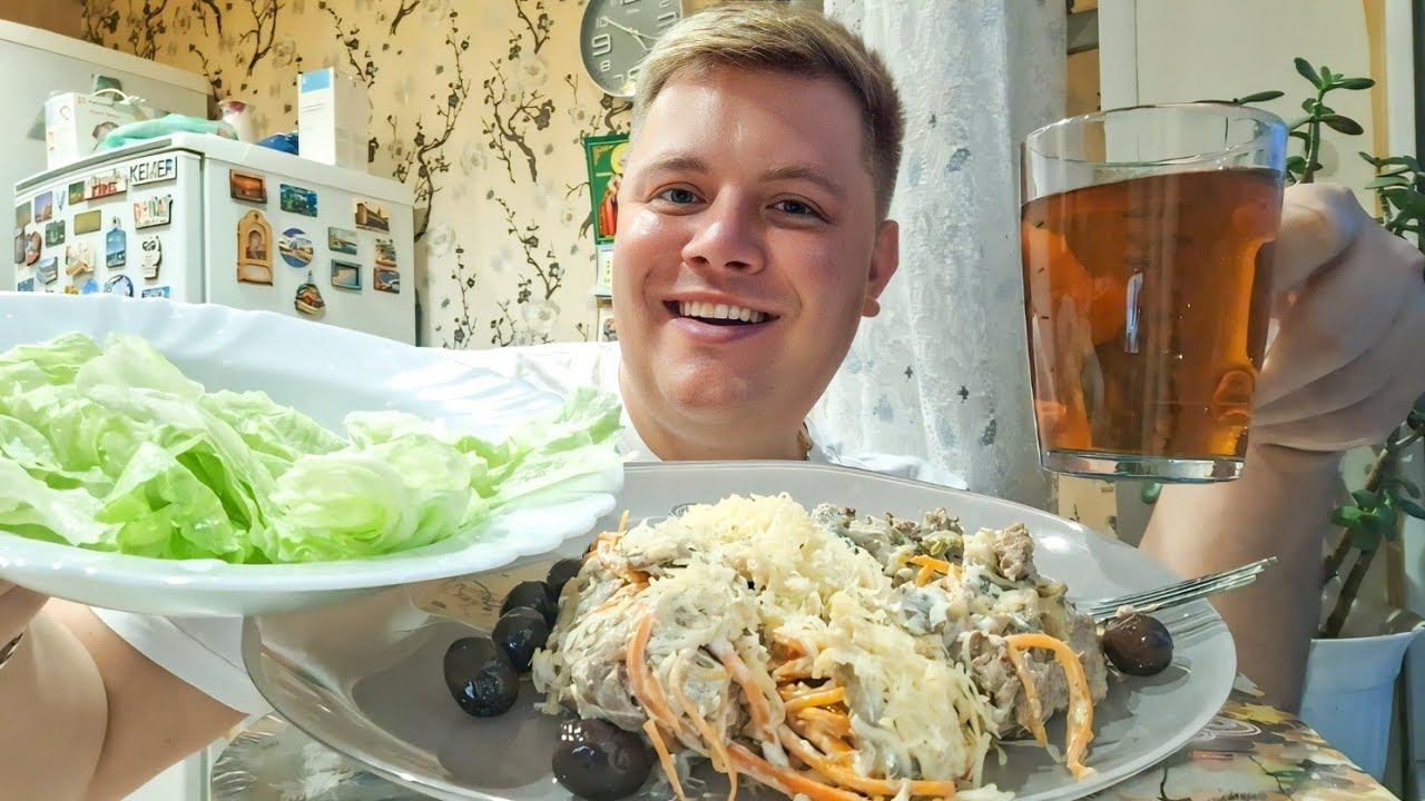 МУКБАНГ ДОЕДАЕМ НОВОГОДНИЕ САЛАТЫ И НА ДИЕТУ НОВОСТИ И ПЛАНЫ смотреть онлайн