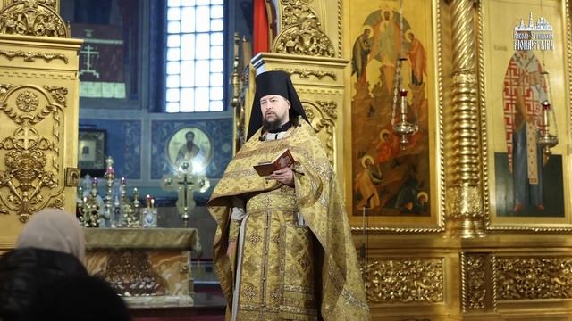 2026.01.04. Проповедь игумена Иоанна (Рубина) в Неделю 30-ю по Птидесятнице смотреть онлайн