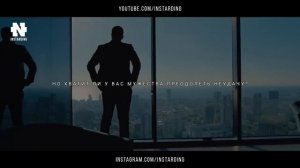 Только вперёд