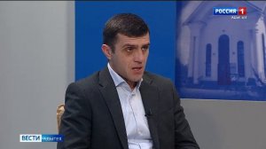 14.50- «Вести. Адыгея» от 04.01.2026г.