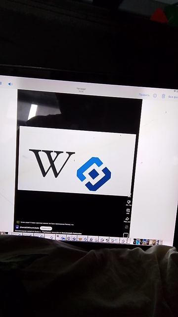 роскомнадзор