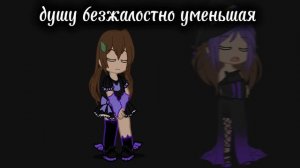 давно меня не было 😢