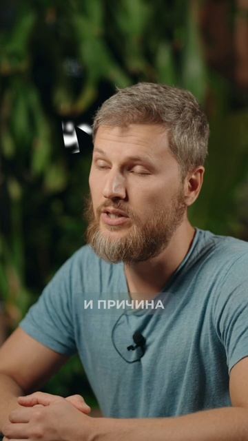 Вы сами разрушаете желчный каждый день смотреть онлайн