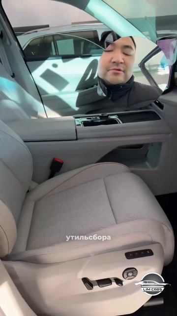 Volkswagen Teramont из Китая под заказ! смотреть онлайн