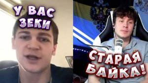 МАМКИН СТРАТЕГ