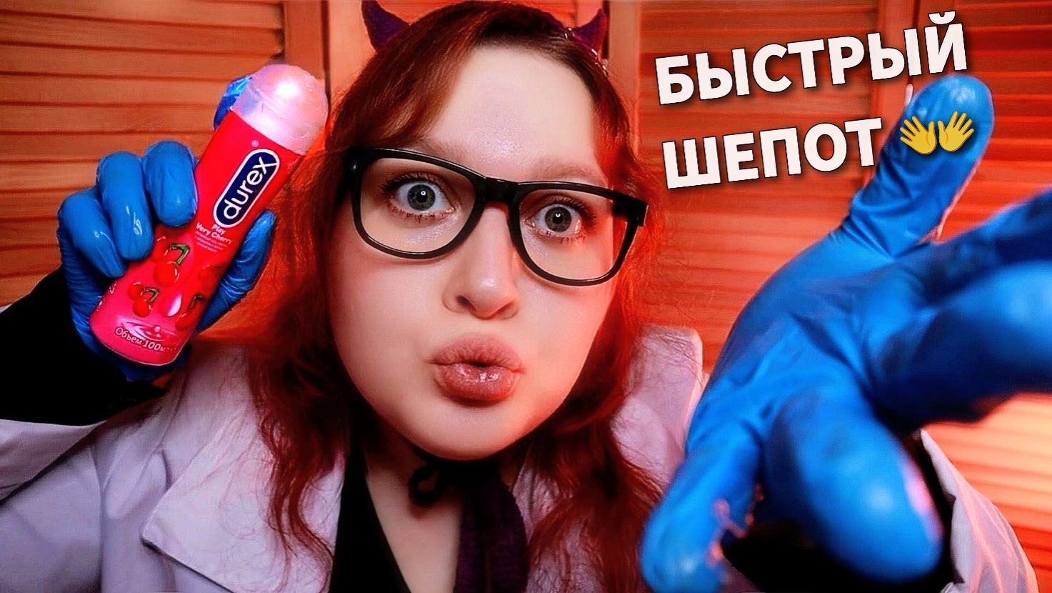 АСМР БЫСТРЫЙ ШЕПОТ и МАССАЖ ЛИЦА от профессиональной массажистки за 300к 👐 ASMR FAST FACE MASSAGE смотреть онлайн