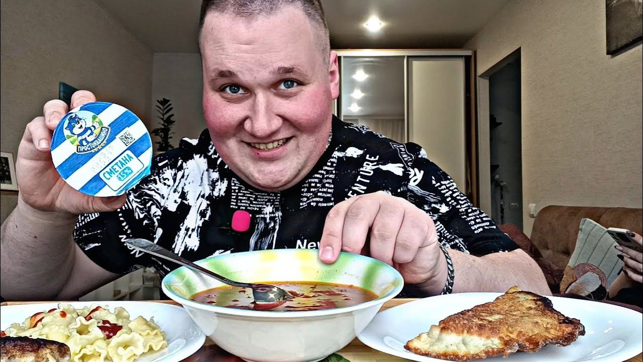 МУКБАНГ БОРЩ, КОТЛЕТЫ С МАКАРОНАМИ, ЧЕБУРЕК и компот / ОБЖОР домашняя еда / MUKBANG ASMR смотреть онлайн