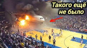 04.01-2026. ЧП. КАТАКЛИЗМЫ. КАТАСТРОФЫ, ПРОИСШЕСТВИЯ ЗА ДЕНЬ. новости дня. СЕГОДНЯ