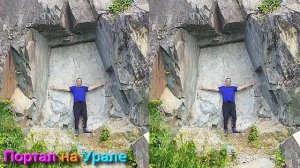 Разбор Терминов Волшебной Культуры от 04.01.26