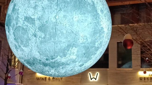 Луна в Вознесенском переулке