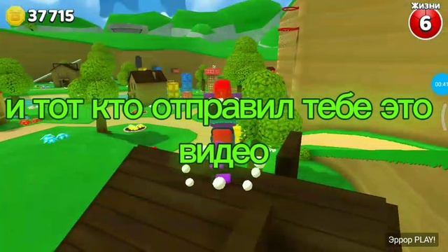 Отправь это видео своему лучшему другу 