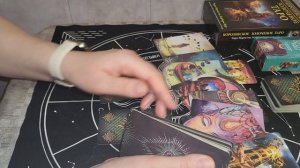 РАСКЛАД ТАРО ДЛЯ МУЖЧИН💯 ЧТО МЕЖДУ ВАМИ ДАЛЬШЕ ⁉️