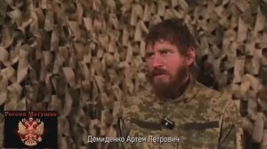 🔴Увидев Российских солдат, этот перепуганный шакал мгновенно сдался.🔴