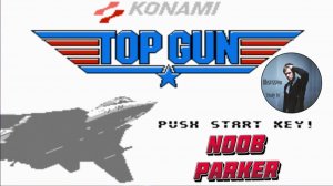 Top Gun Dendy Ретро Аркада