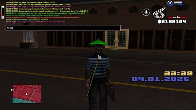 GTA_SA_MP 2026-01-05 00-28-23 смотреть онлайн