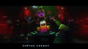 Феликс души официальный клип