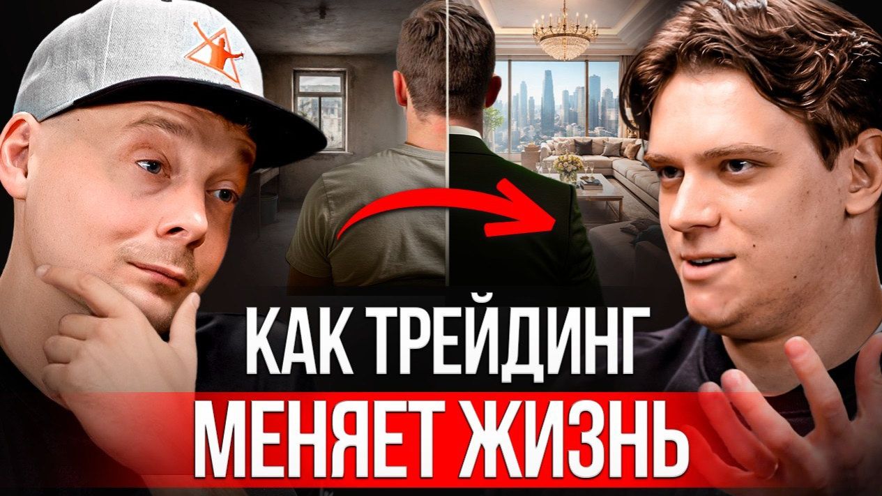 КРИПТОВАЛЮТА БАЙБИТ БЛОКЧЕЙН / 加密貨幣 BYBIT 區塊鏈 / BLOCKCHAIN BYBIT CRYPTOCURRENCY смотреть онлайн