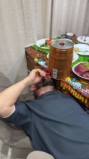 Волшебный напиток смотреть онлайн