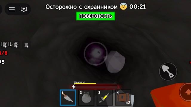 меня нашли и снова посадили в тюрьму но я снова сбежал! (Копай чтобы сбежать) побег через главную дв смотреть онлайн